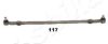 NISSA 4856015G25 Sway Bar, suspension